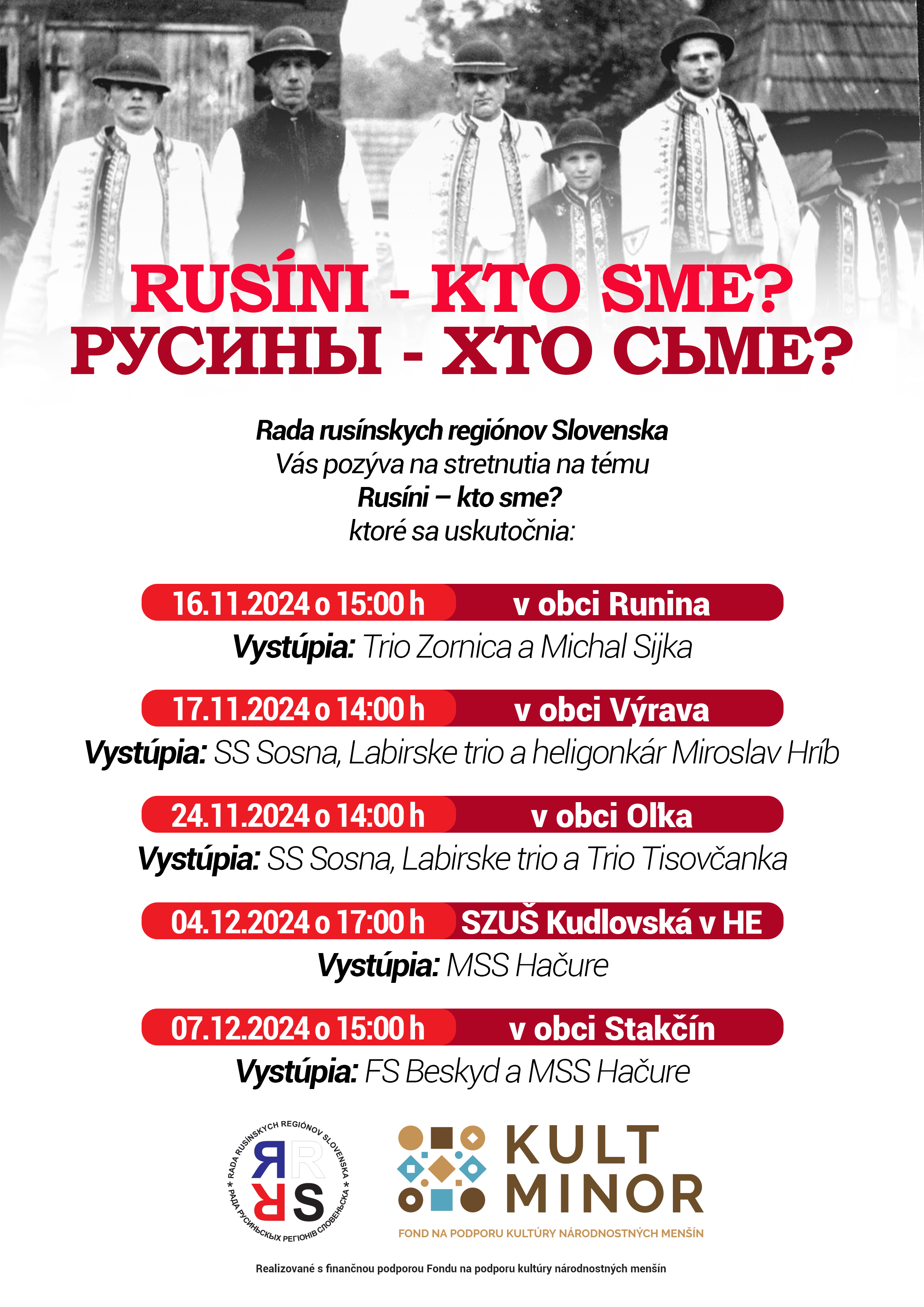 Pozvánka - Rusíni - kto sme?